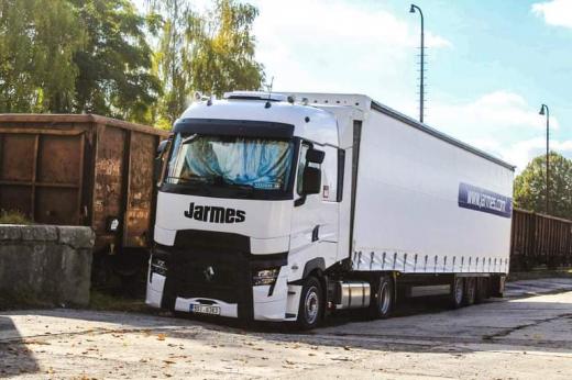 Jarmes NEW T480